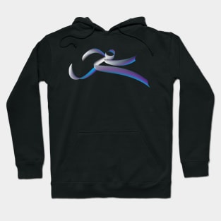 freerunner Hoodie